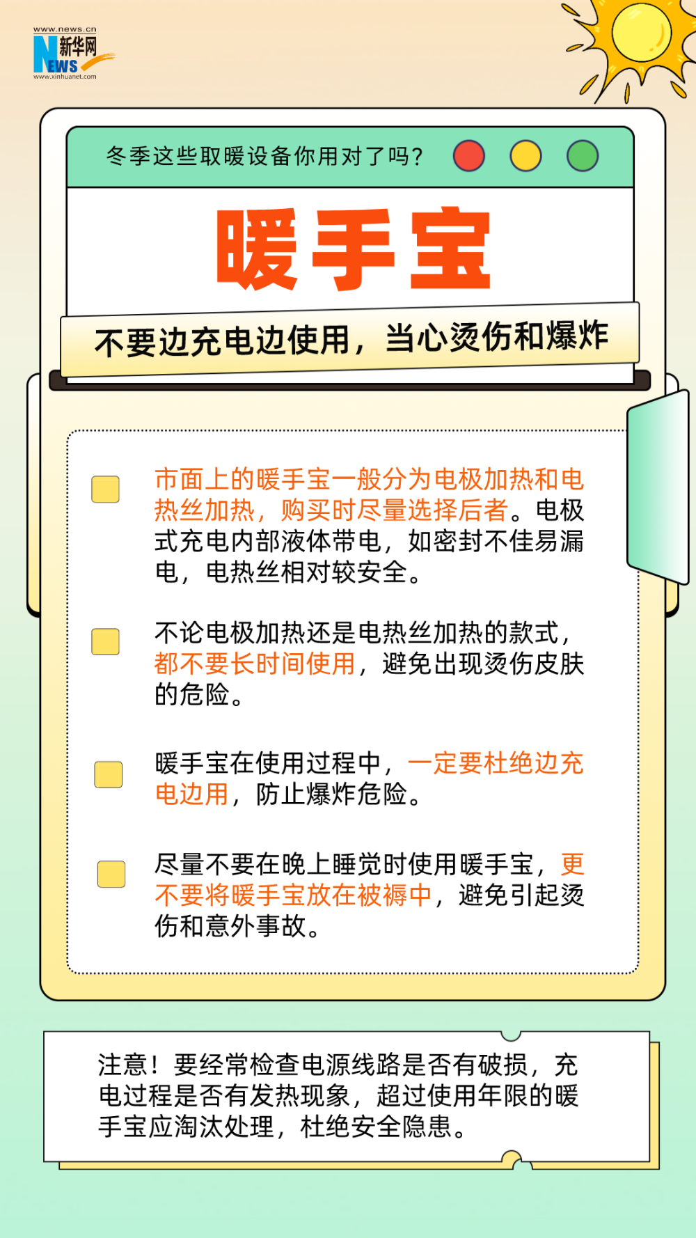 124438p6hhi6t4z4cgjwhe.png