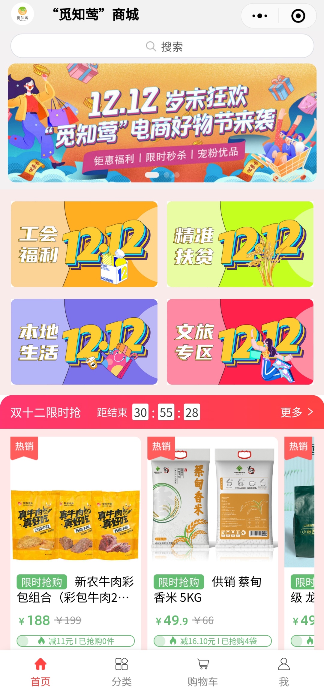 175138u8xijkxrl2xde3rq.jpg