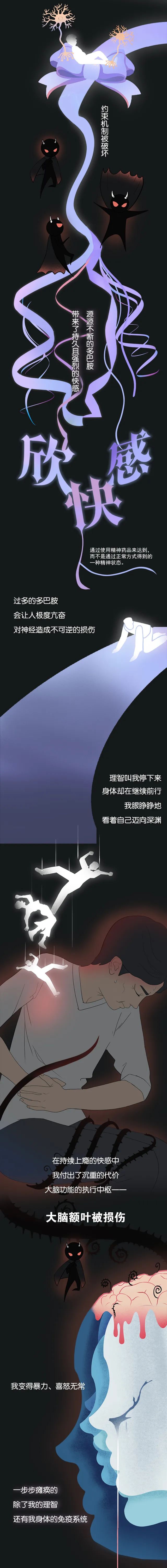 105857rrtg8qzj68tbl6sl.jpeg