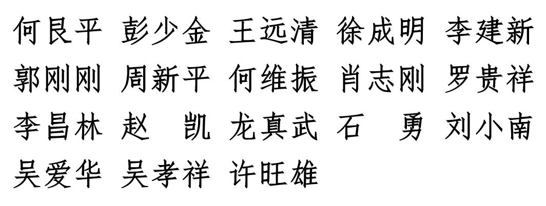 165355khbrsovnun9ky9ro.jpg