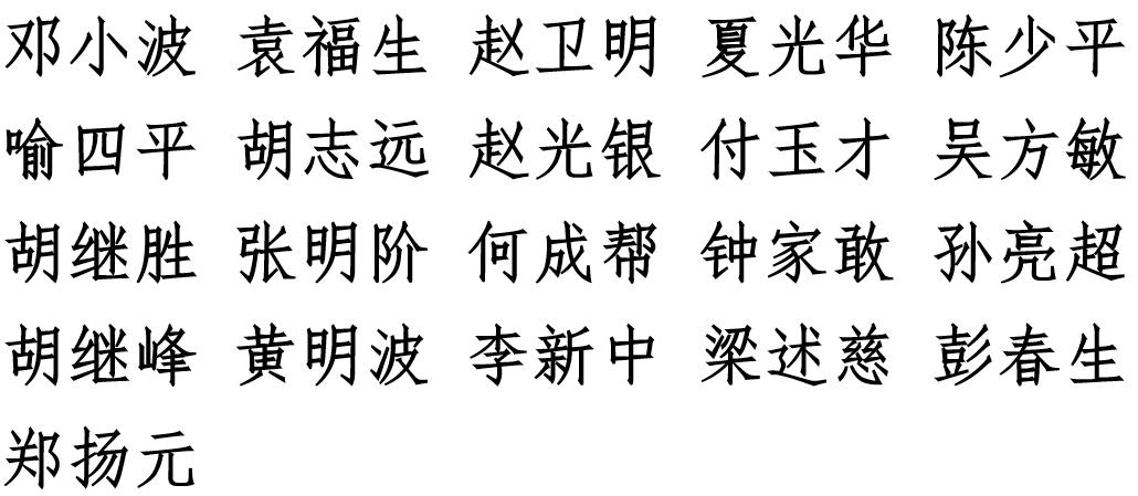 165355qxquxk2u11qkncqo.jpg
