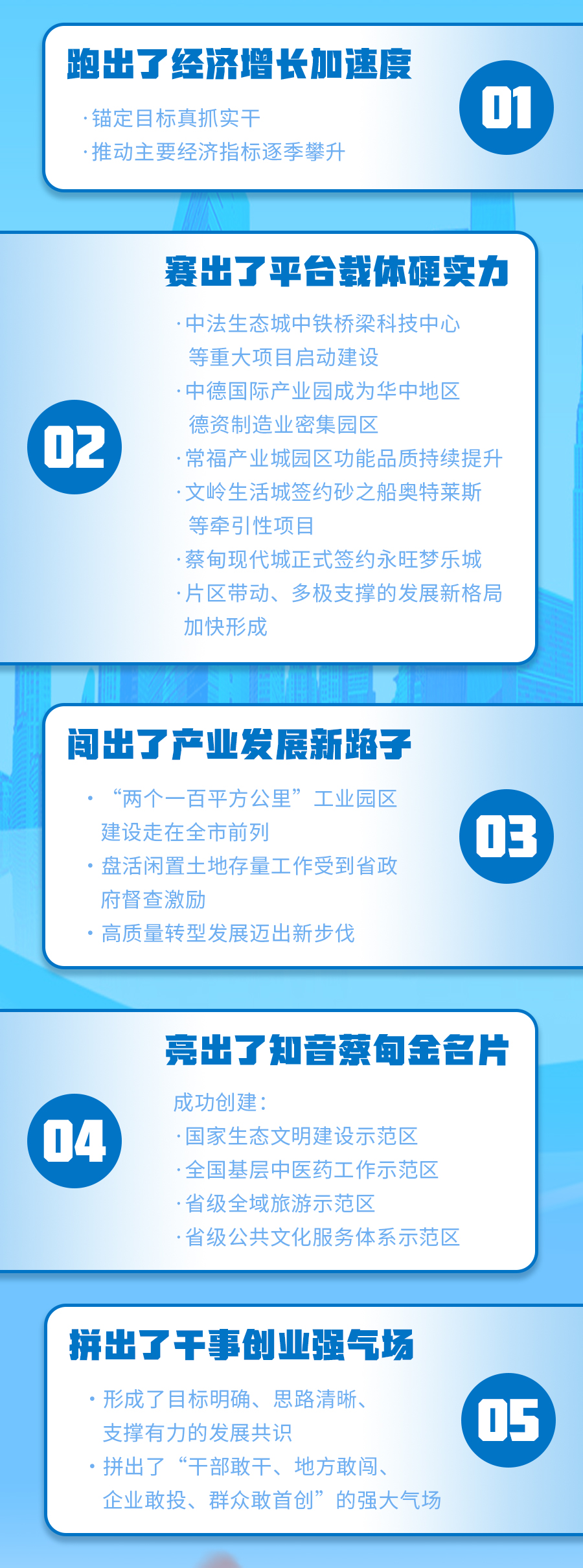 184206bkkd6ezhhkk7y64x.png