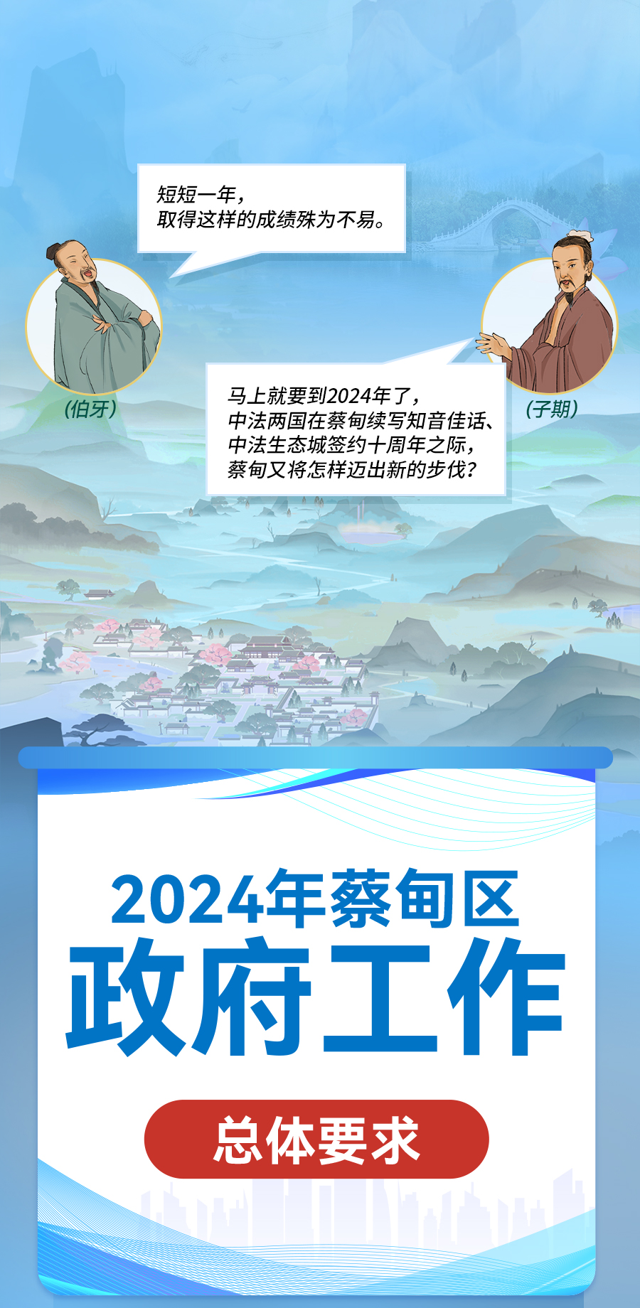 184206f6cese1zm8mbc0es.png