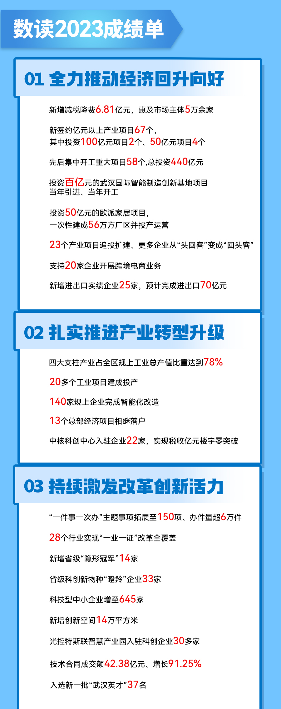 184206tm9pxpc5m4hpqh29.png