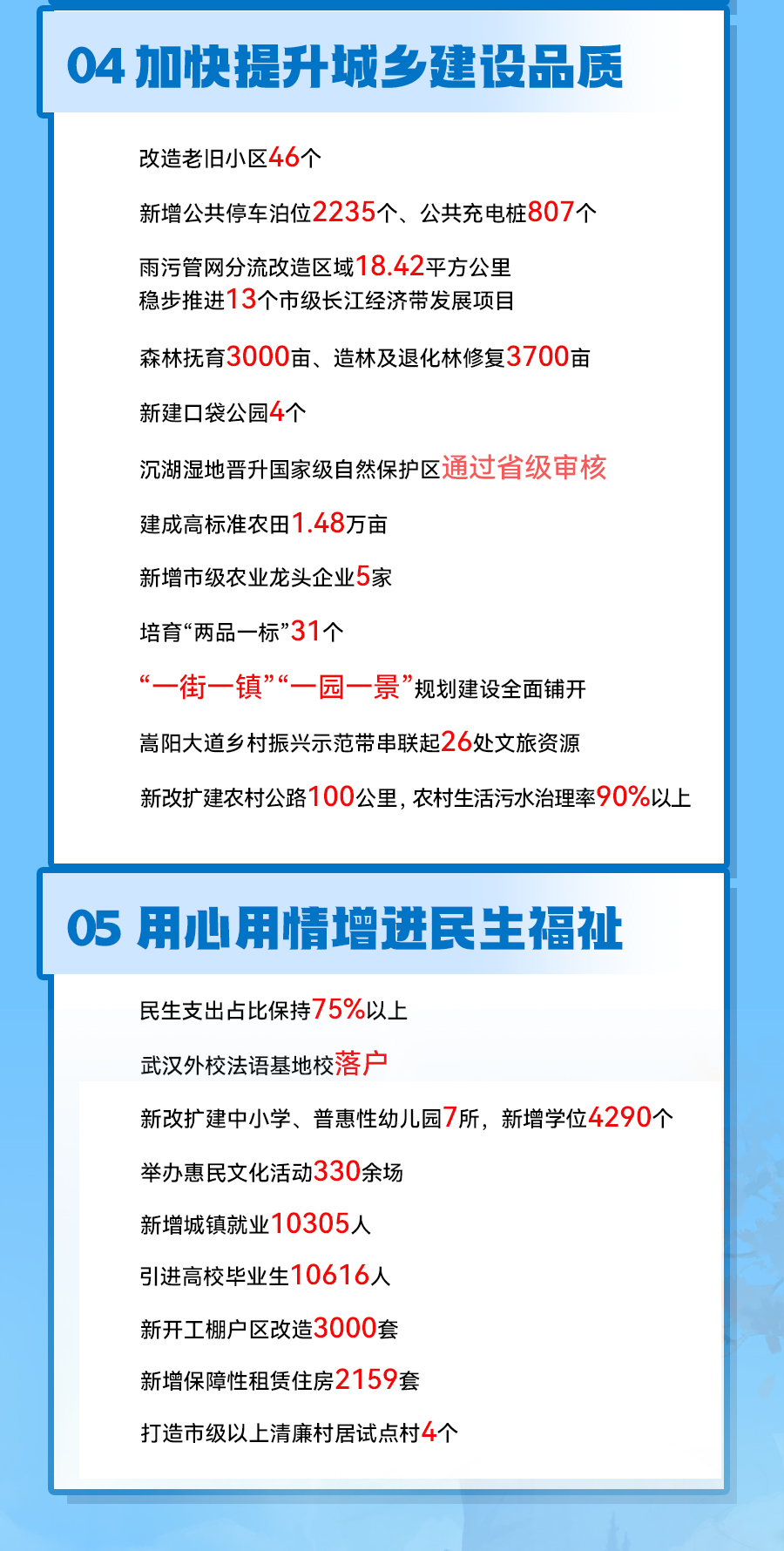184206u9ltfqwtktoz17ql.png