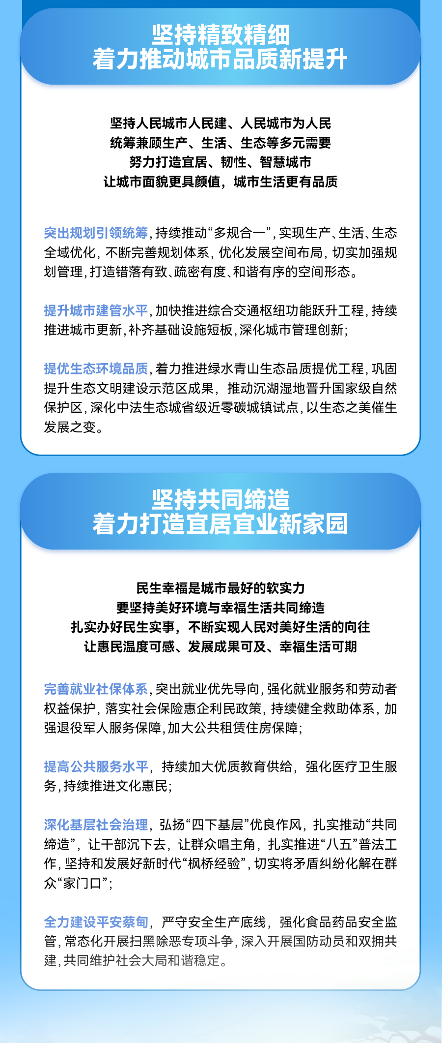 184212ex669dw6nbqjo79o.png