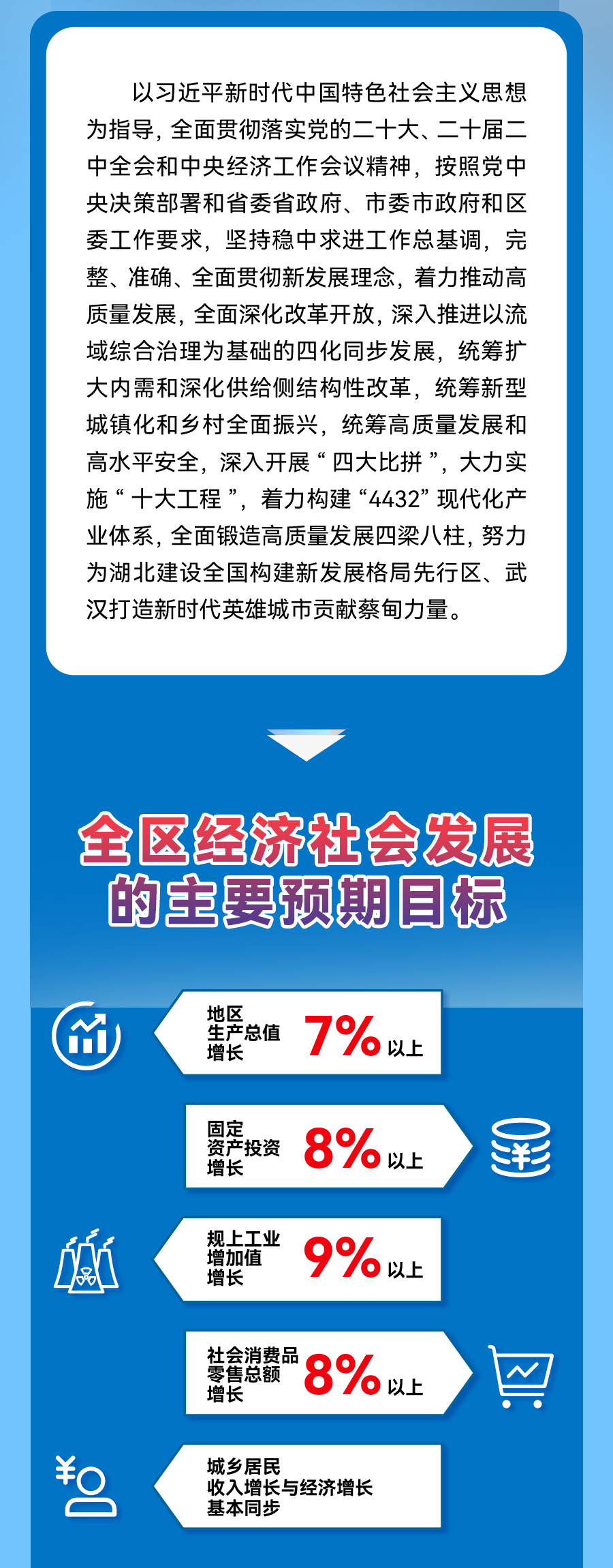184212ws9g9as49j5s4xj5.png