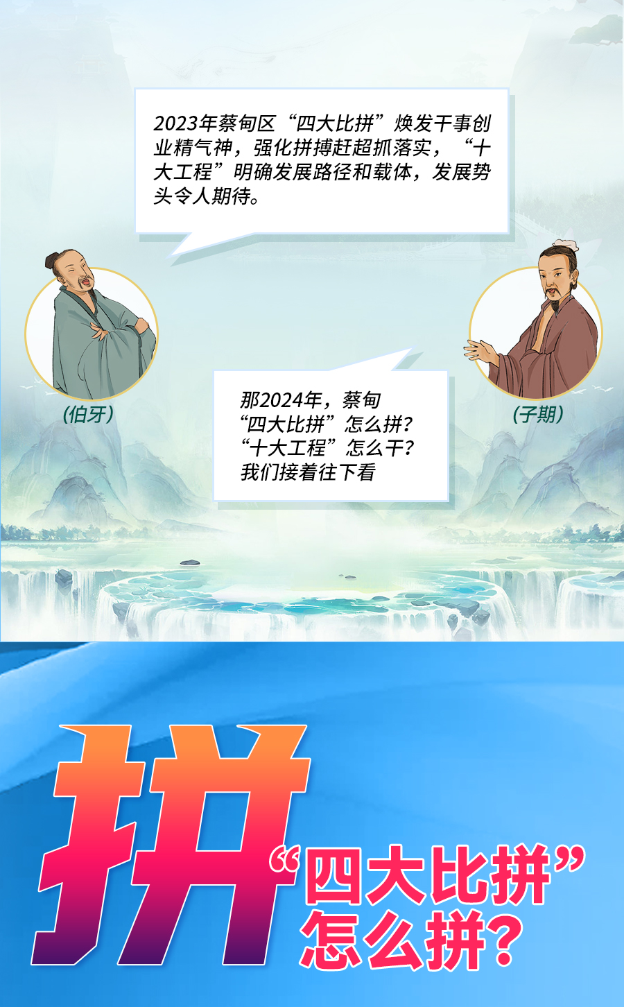 184217a6jdc66xhs66vbj1.png