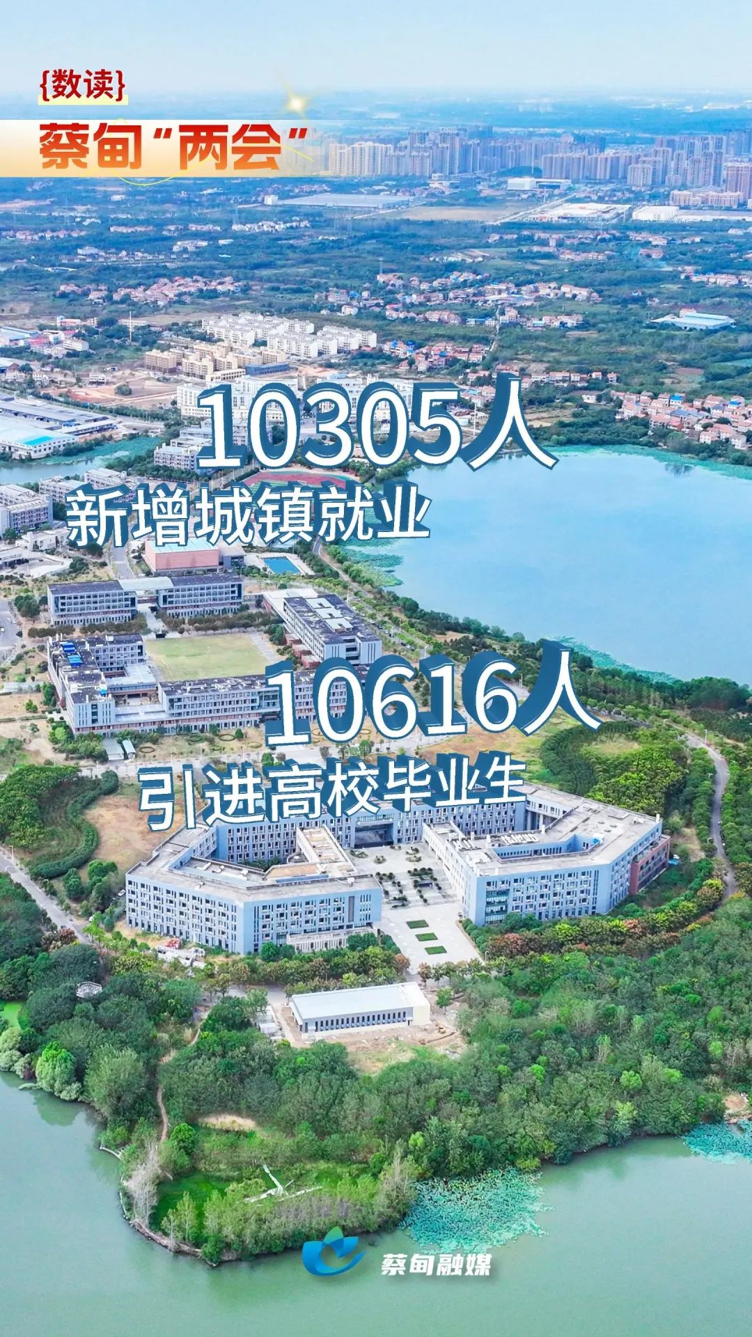 082525ja2itf4b949kps99.jpeg