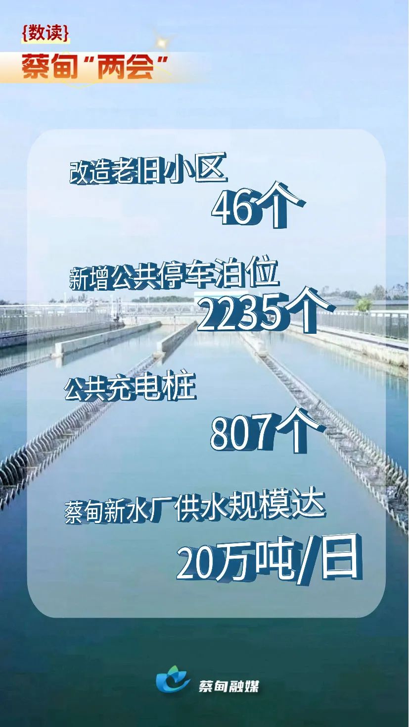 082525nsljryomoss773xl.jpeg
