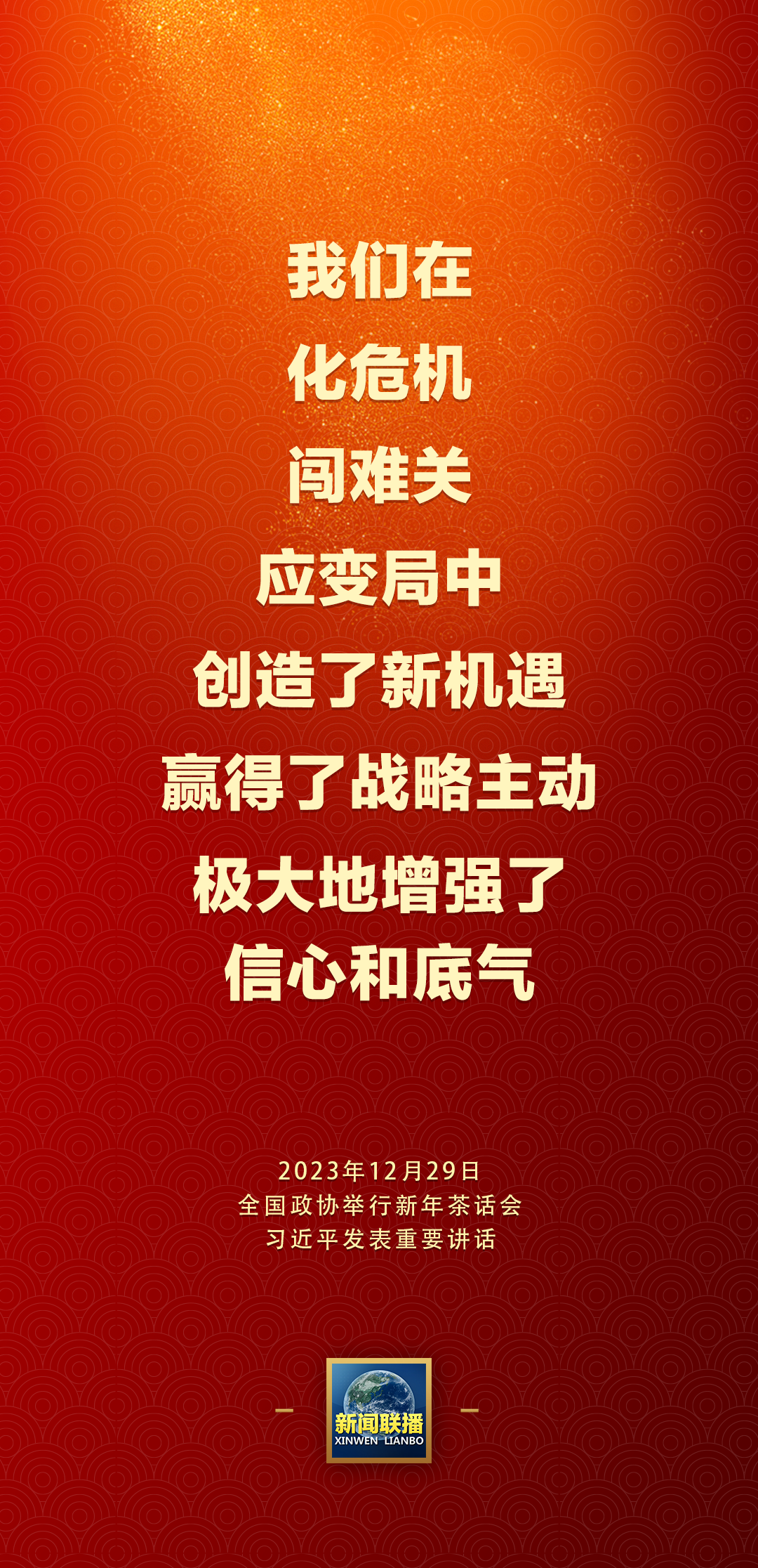 204655tc5cdp53dpgppc6p.png