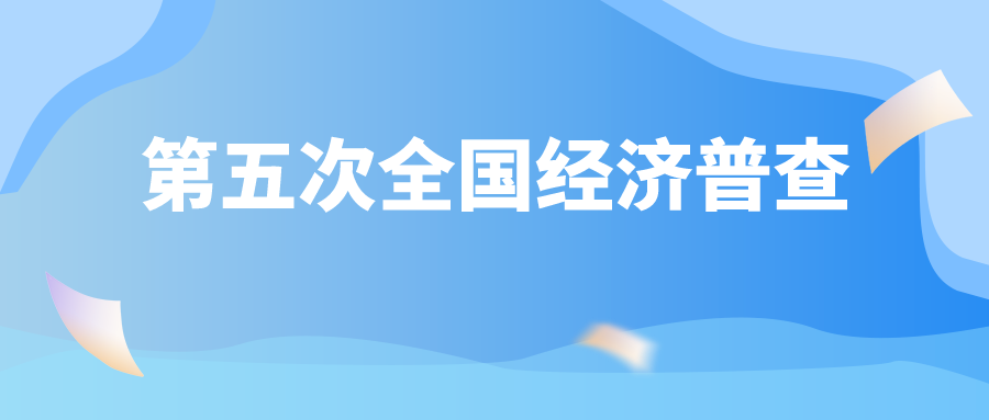 简约清新医疗科普首图海报__2024-01-01 13_05_35.png
