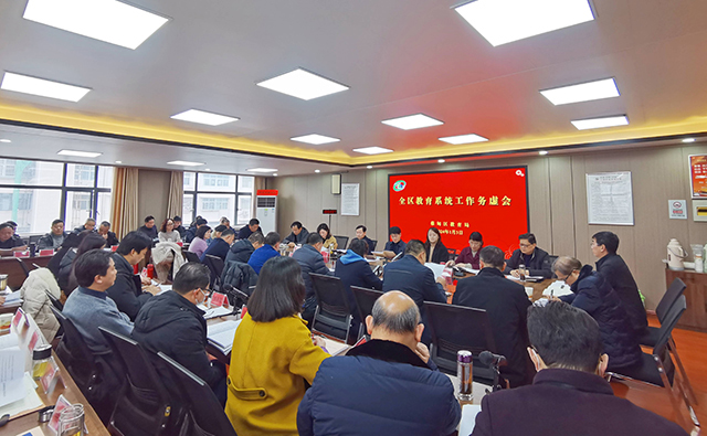 IMG_20240103_142844-拷贝.jpg