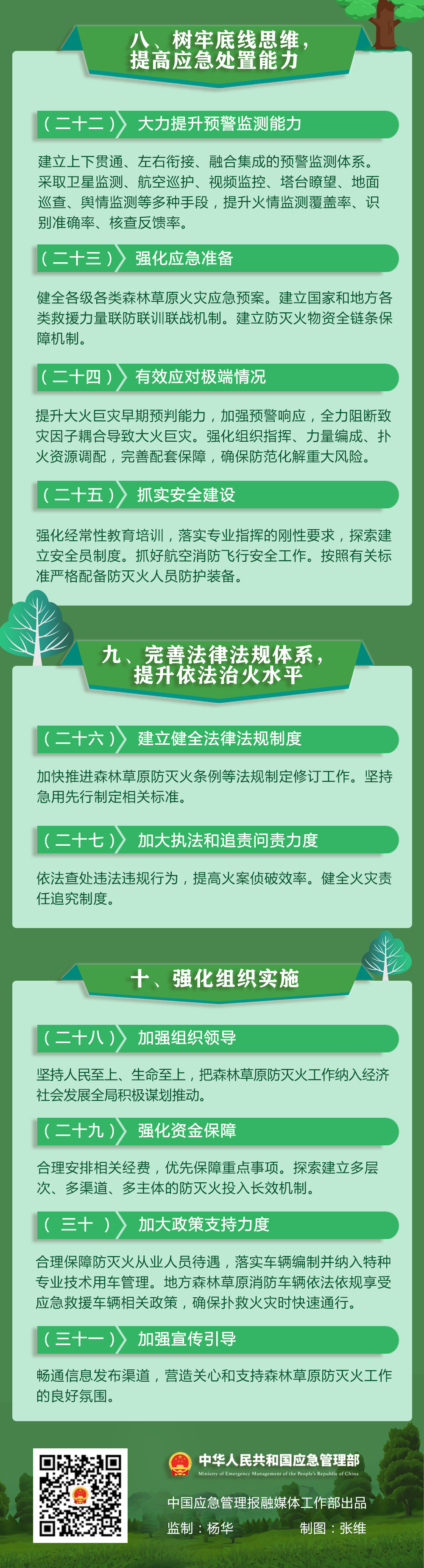 102316jvxa1rhs2a8s8s4a.png