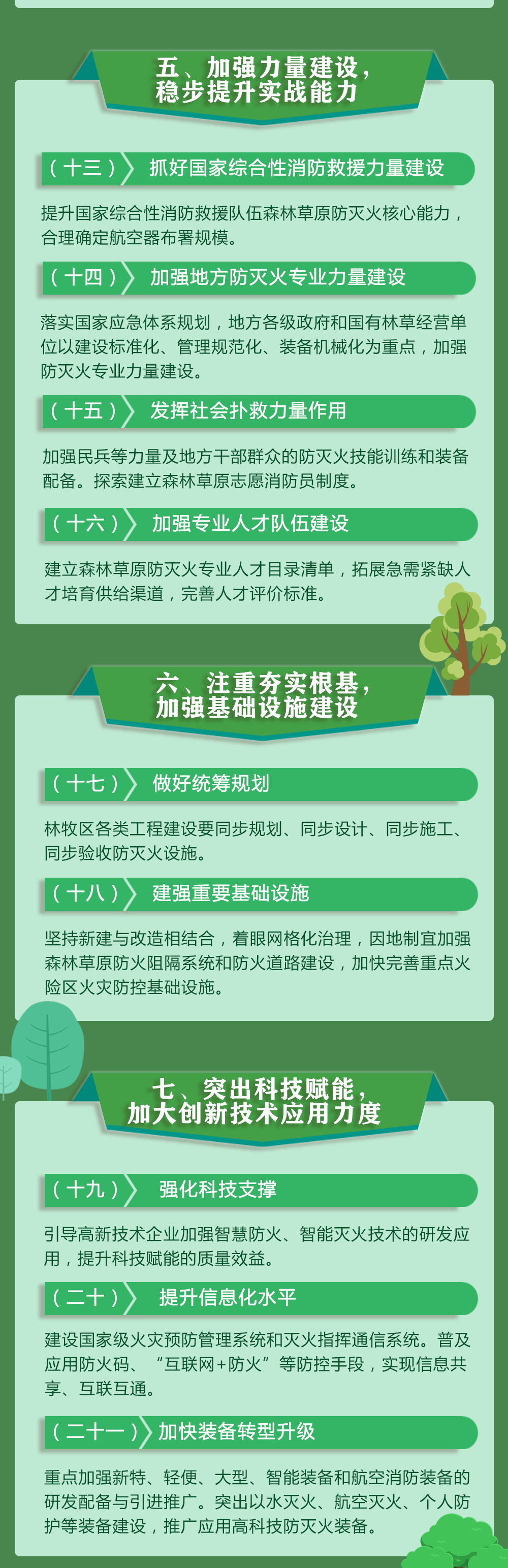 102316zkkae010eo33wsza.png