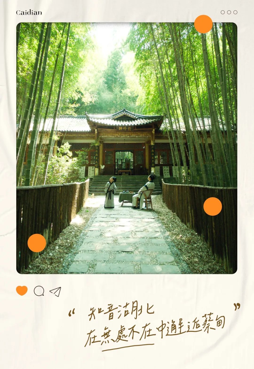 160735moz96jue399le9mv.jpg