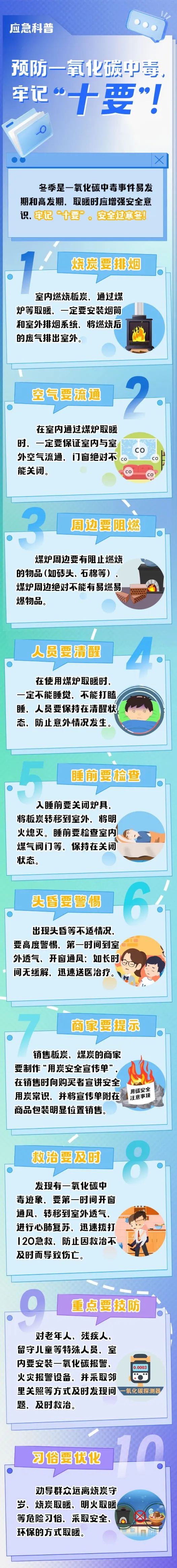 171039l7d4c75wcwzi57ht.jpg