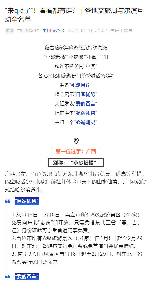 195714dx90zpn8d748w84o.png