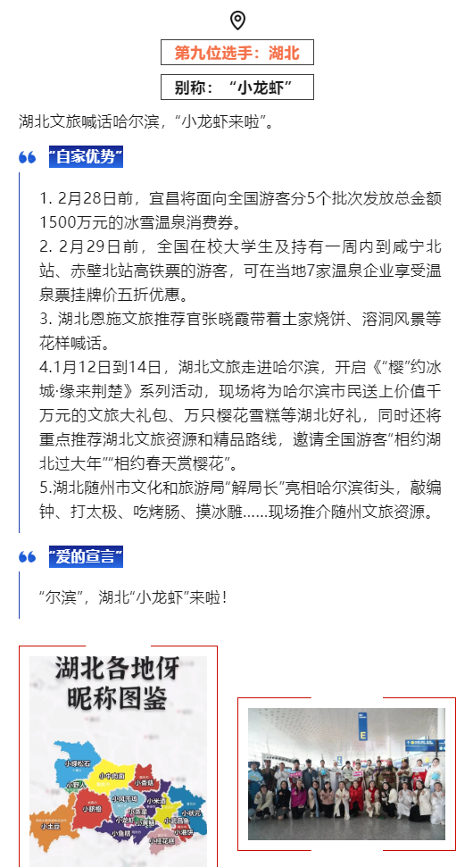 195714qr8r28fxs6rtte55.png
