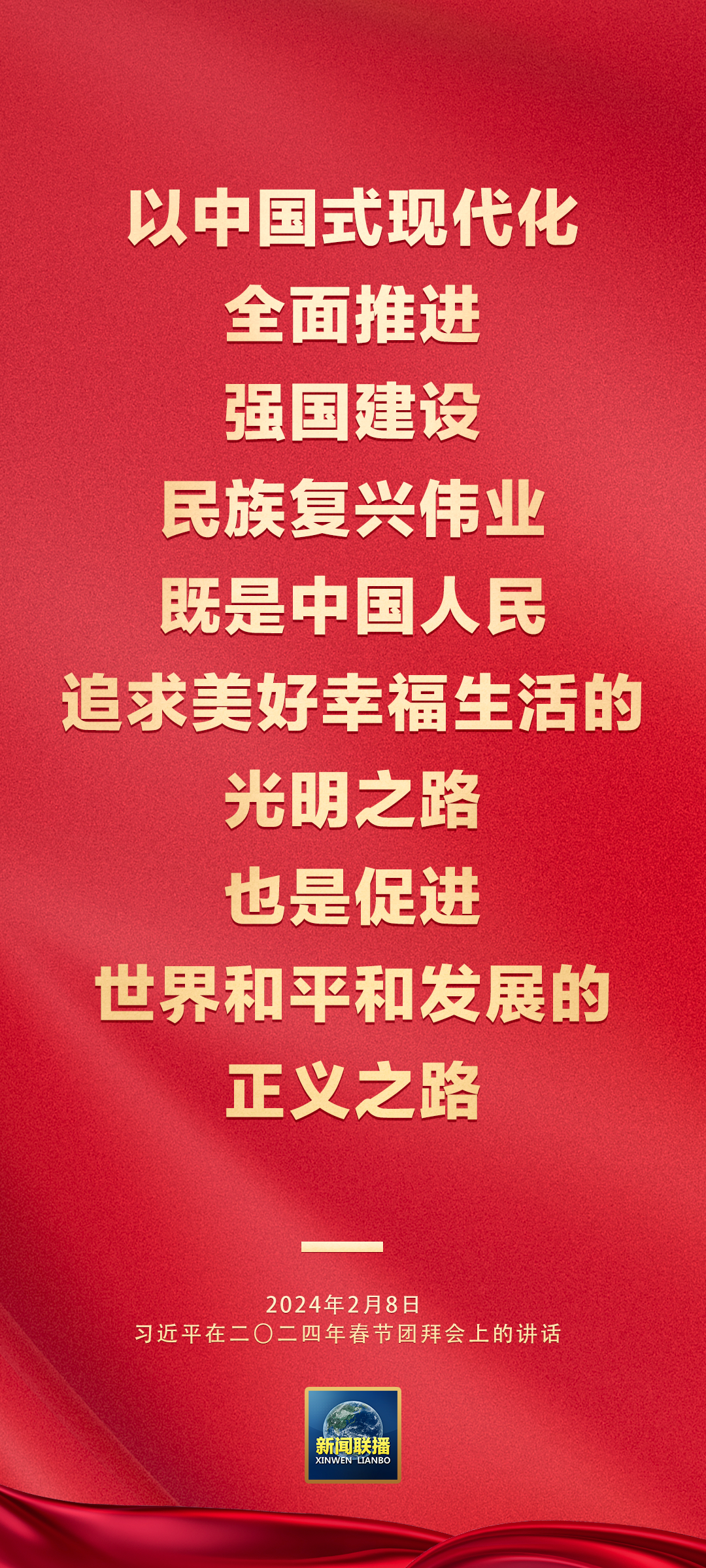 174602t3pjxlsjfgy3yj2x.png