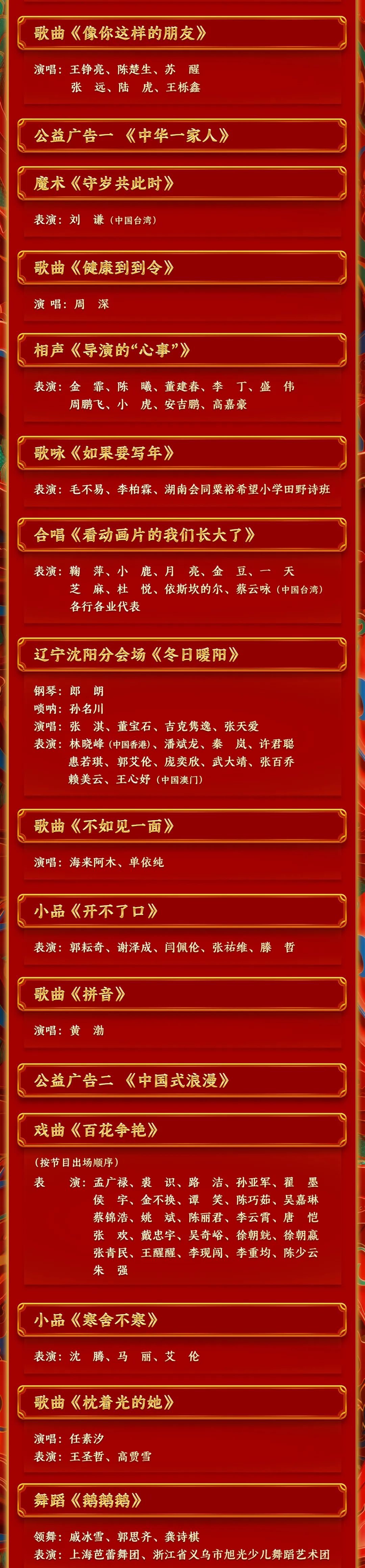 141802cymj55st3mm3b35p.jpeg
