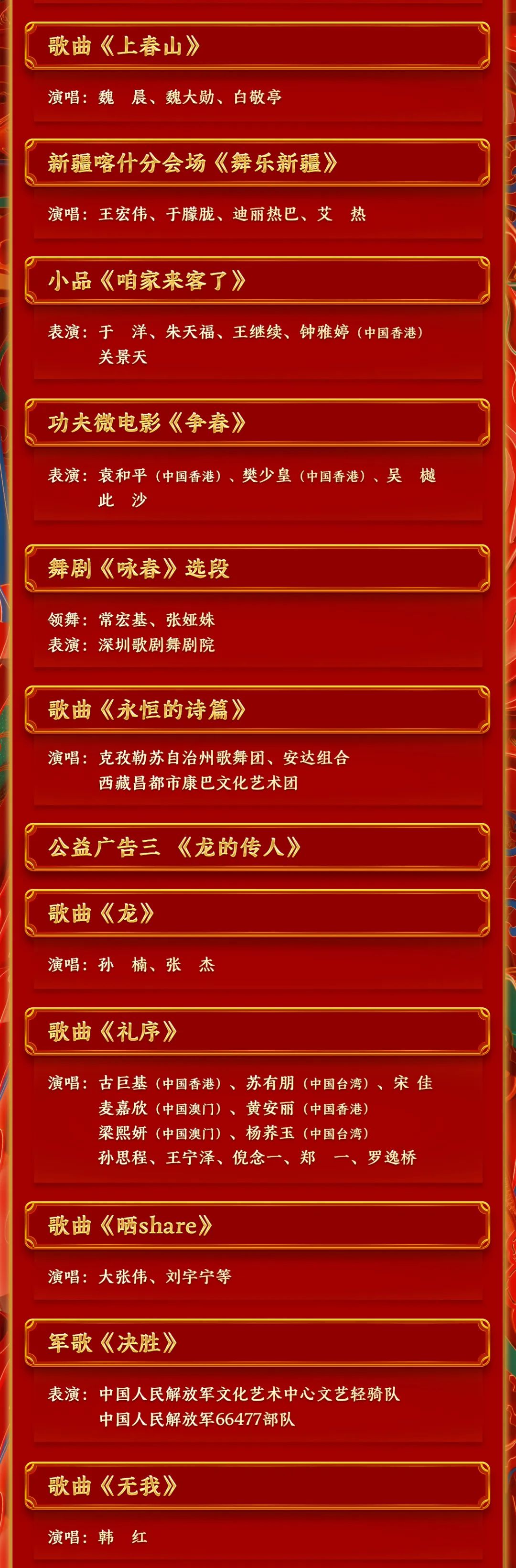 141802ec65m7st2s8062b0.jpeg