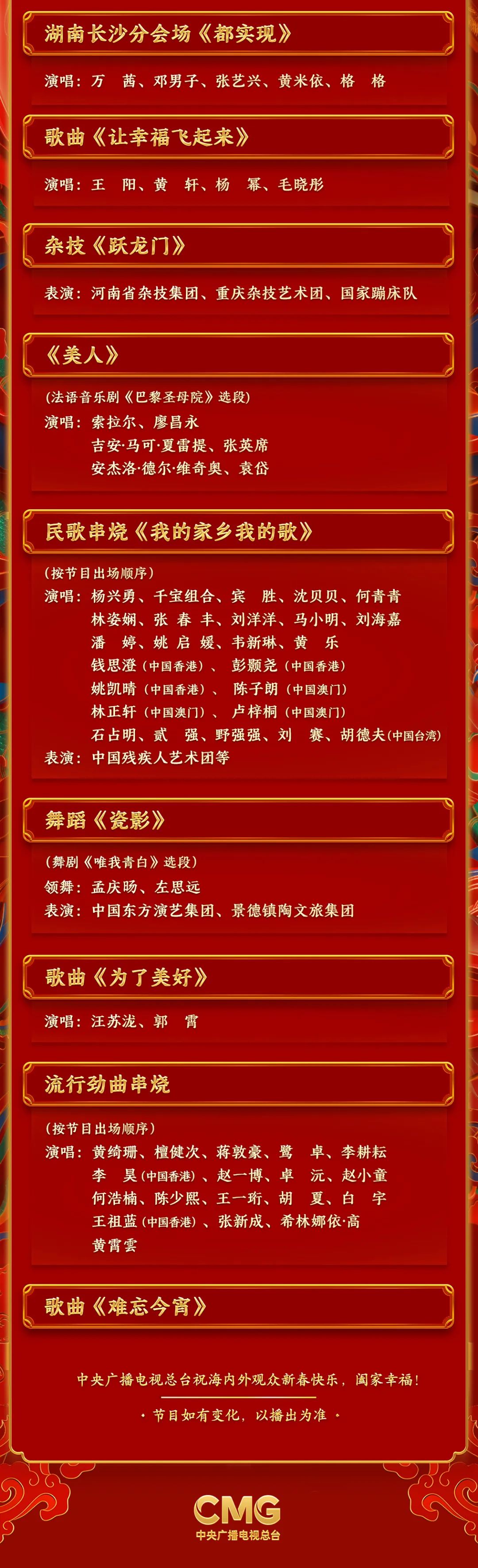 141802eecd4x40d4ccck80.jpeg