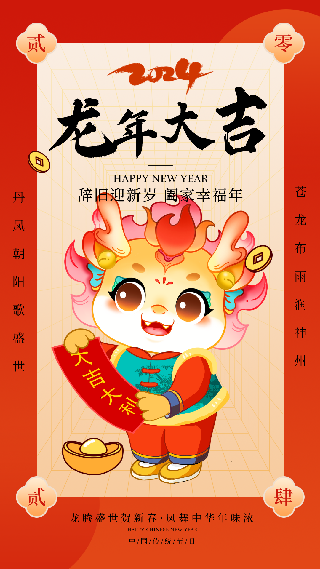 105612oted3ta1kt3drm07.png