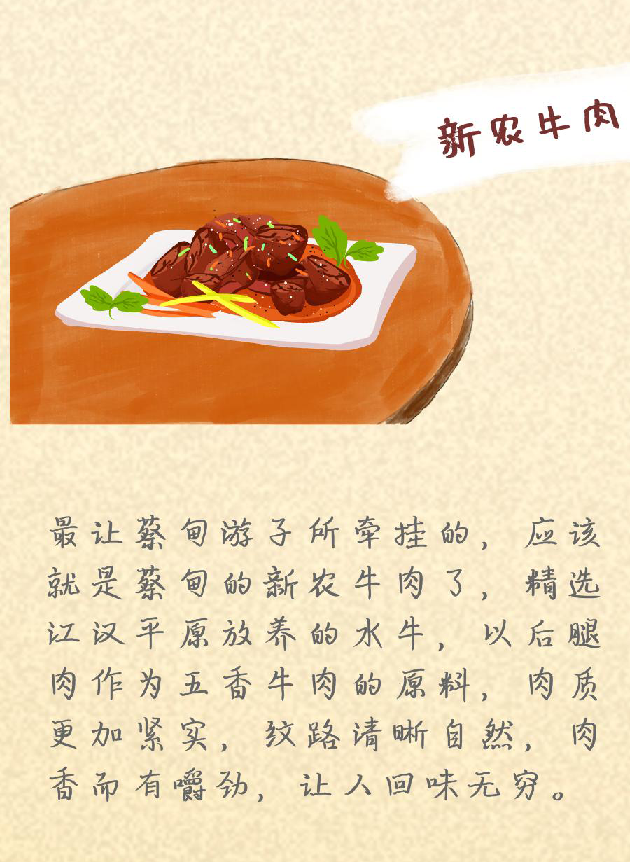 142120wedn9gh92gh9dihn.png