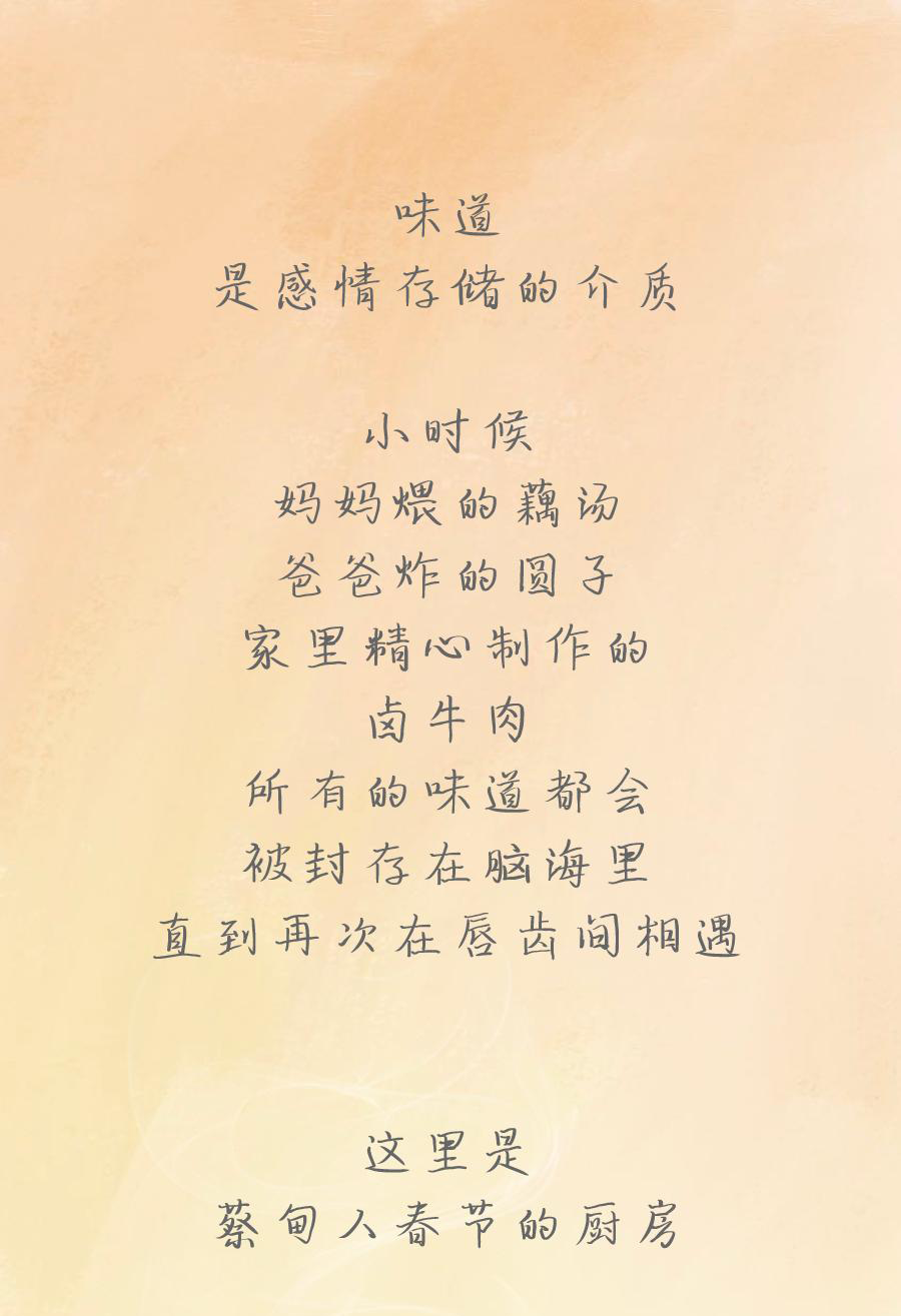 142120x5kkm6k3zpkuz8l8.png