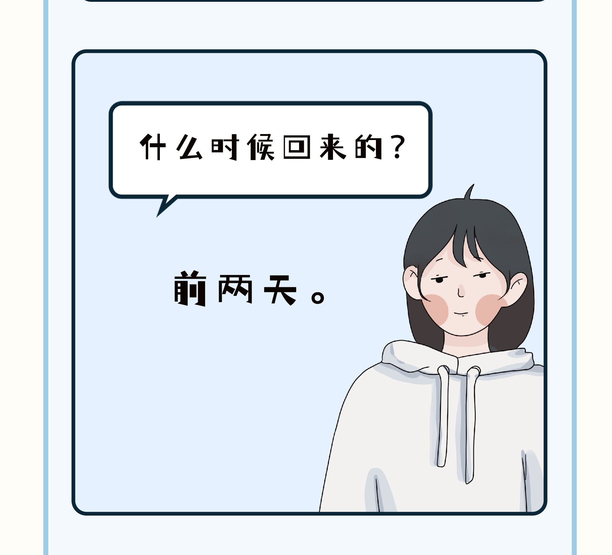 113820g8hks9shorh28zh8.jpg