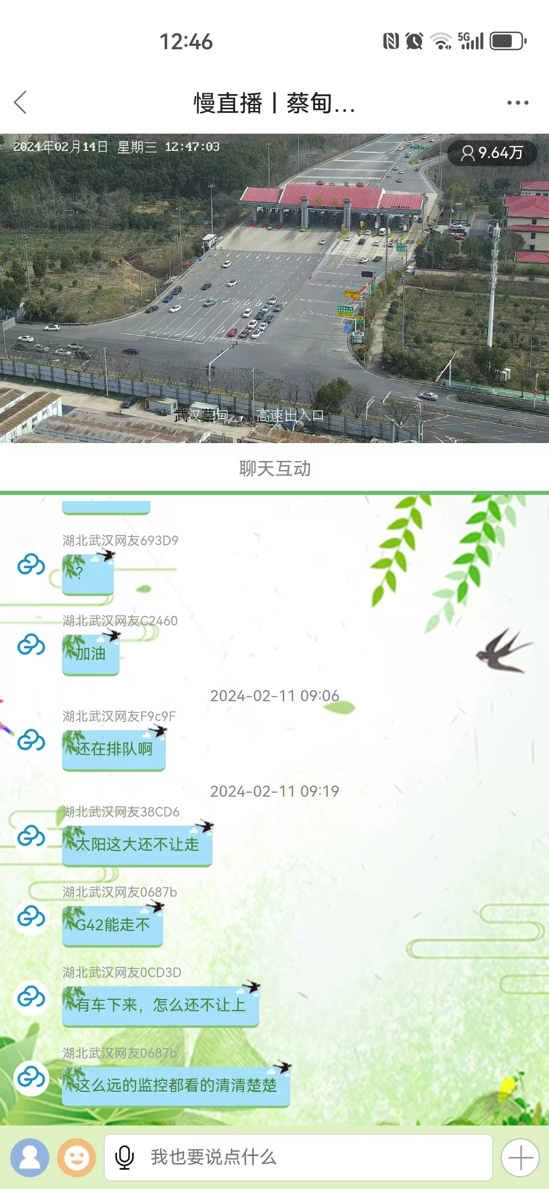 163322bfenzmpbzmqq918j.png