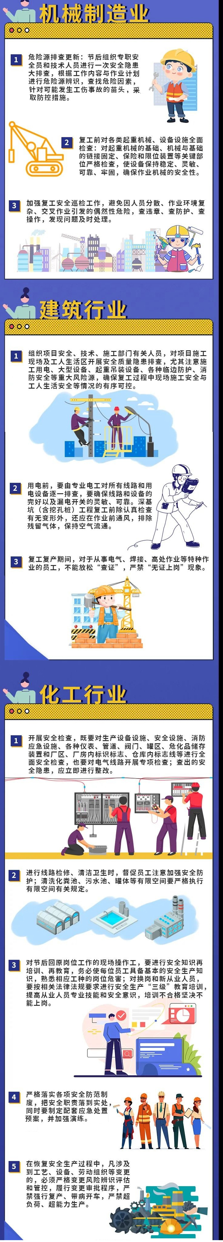 170234jrlk1lpl558z58cr.png