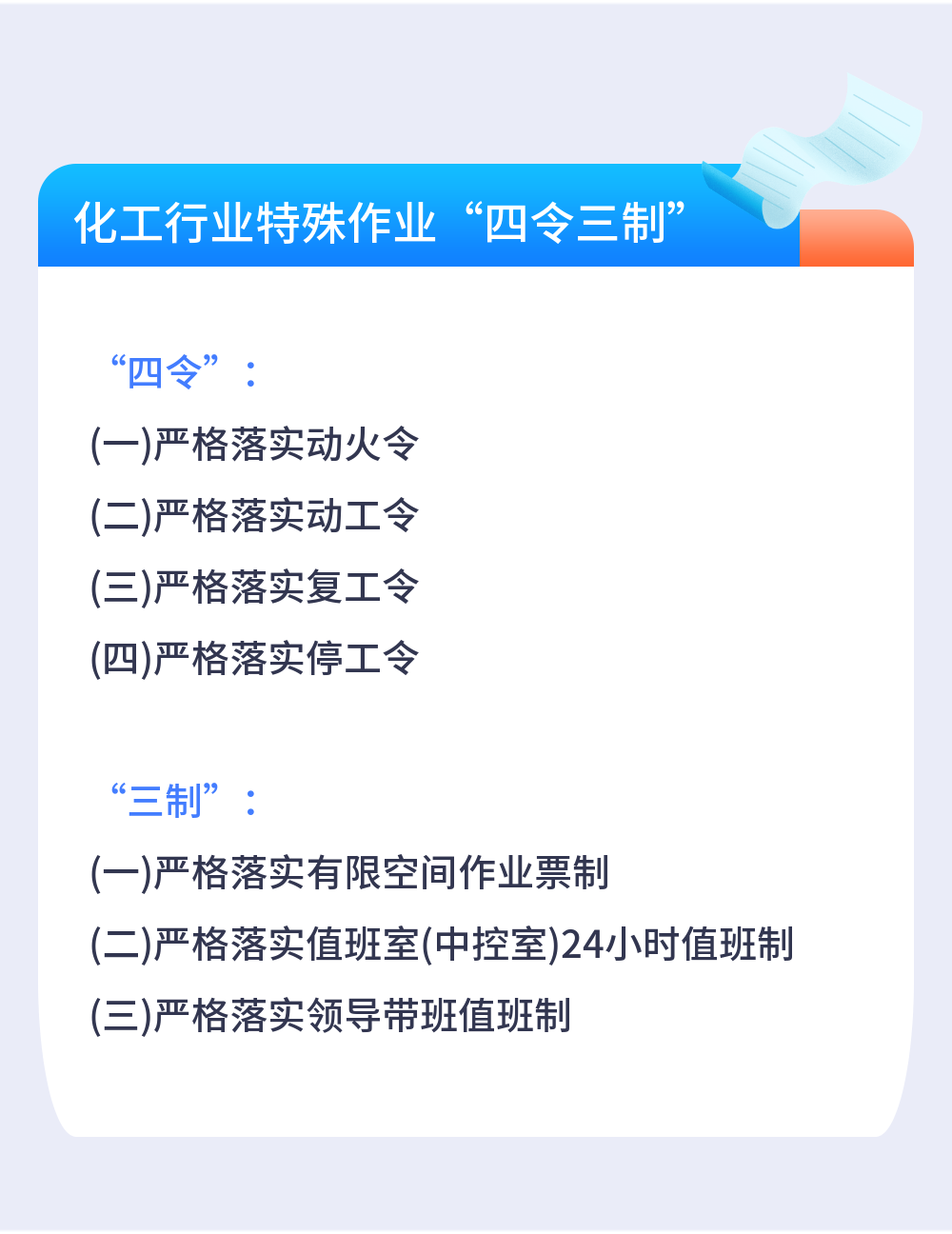 170234wh8i78p0dxh9x11p.png
