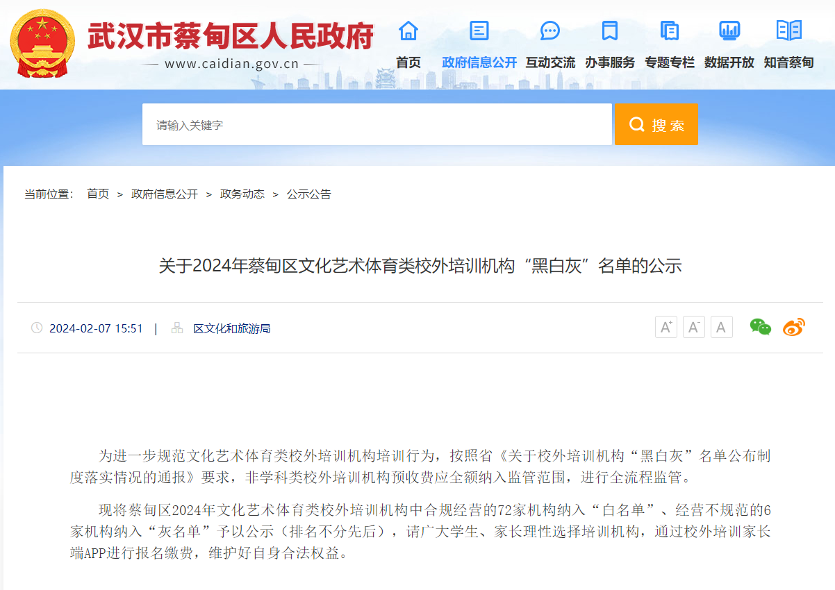 160906q3ne2ethazr1a0l5.png