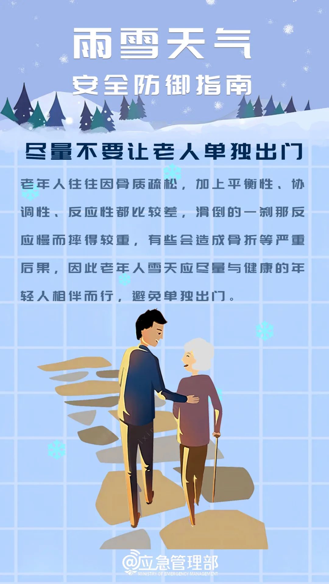 111953okketetcsmu4lykb.jpeg