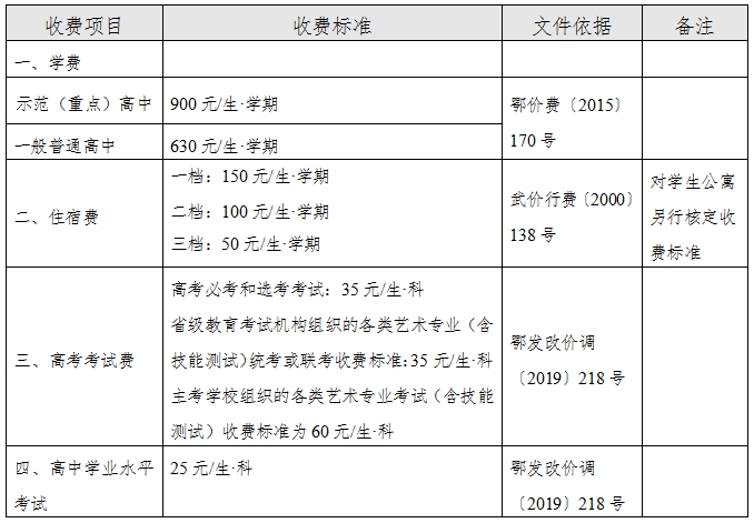 091416bgy0fprfkgeyekie.png