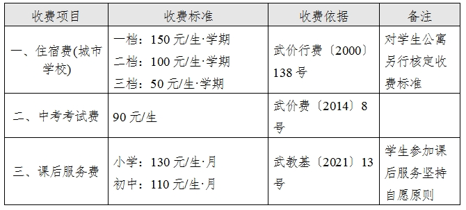 091416fkpymcktpuq3ztcm.png