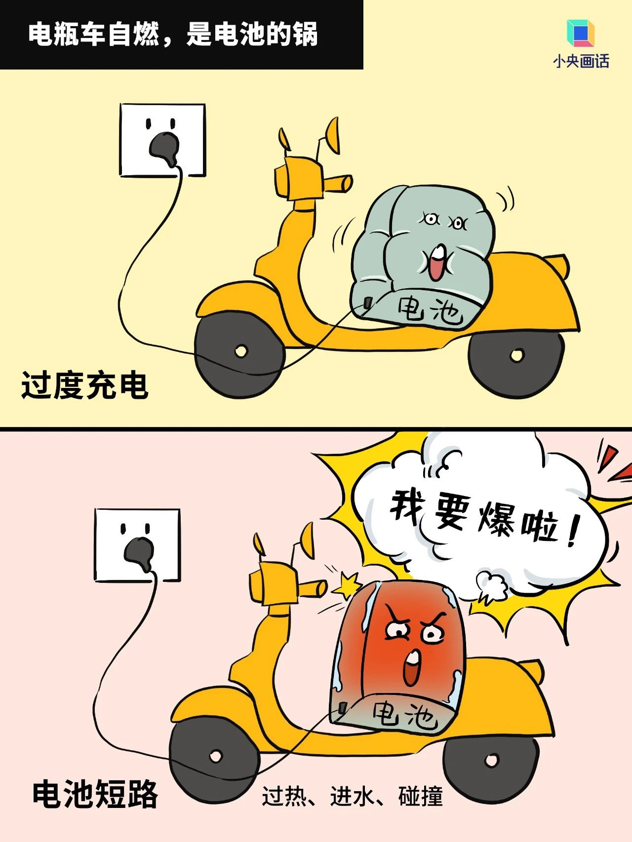 091747lgzrbxpzgnzsfq76.png