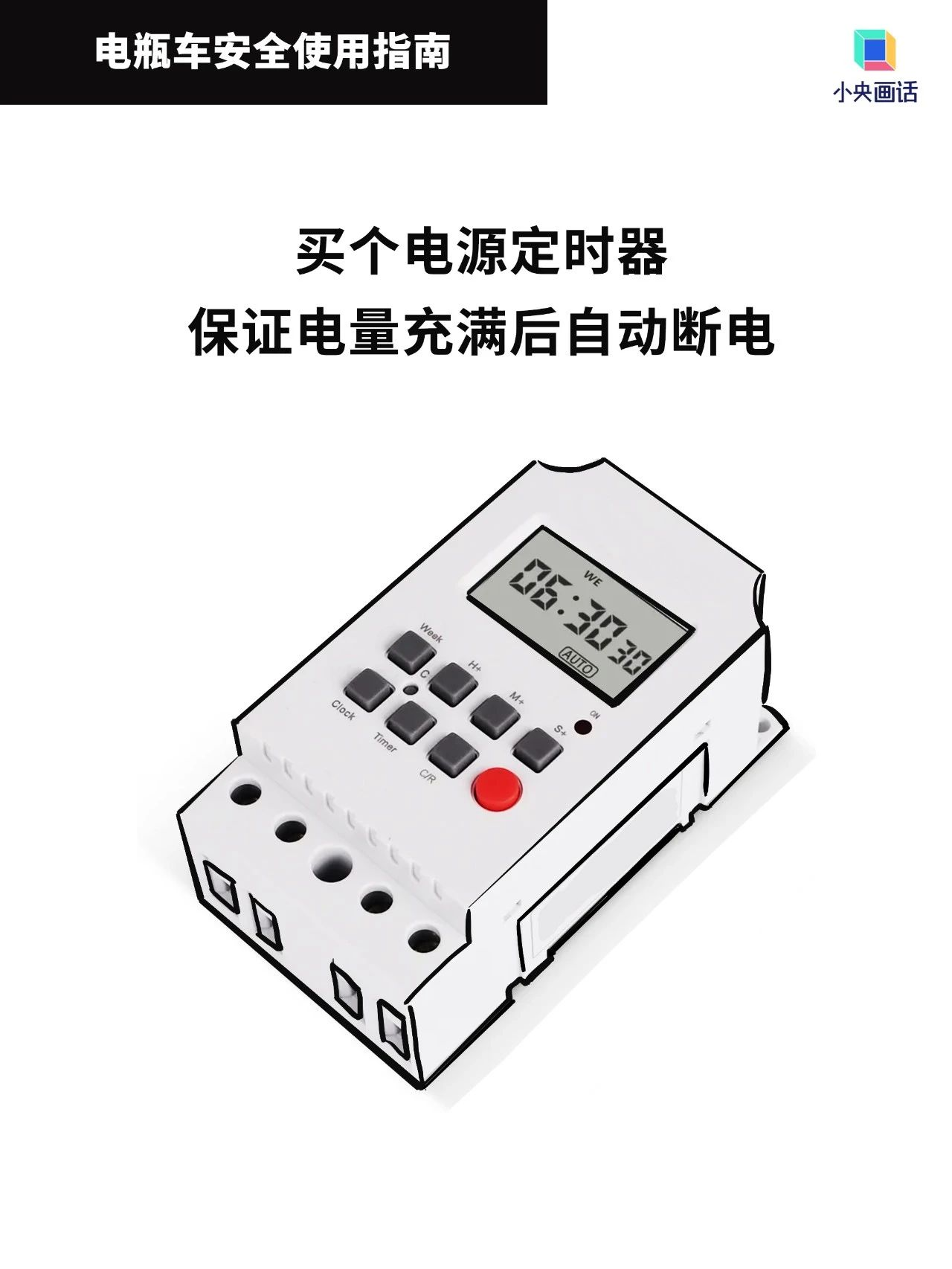 091747rx1xs9d3r35seaan.png
