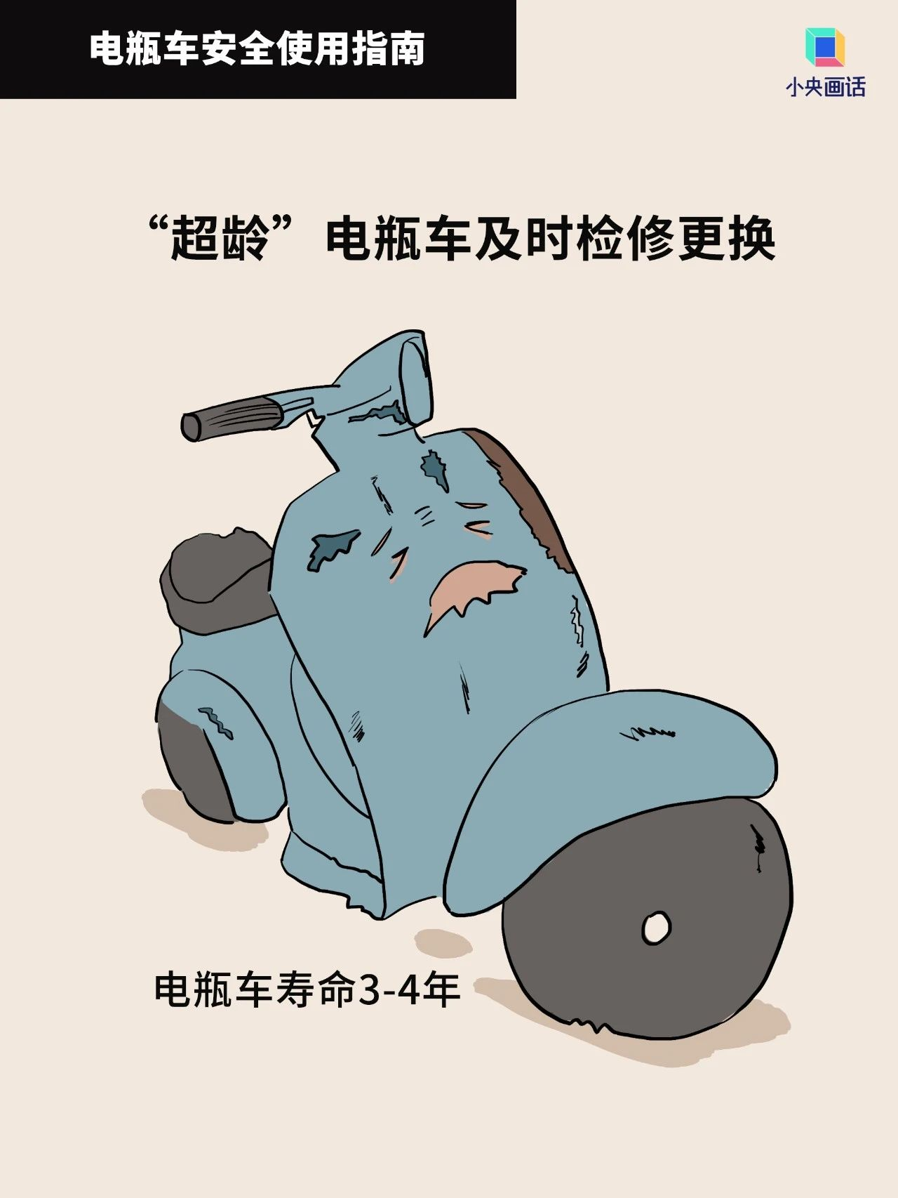 091755p99m9r8pj6i8880h.png