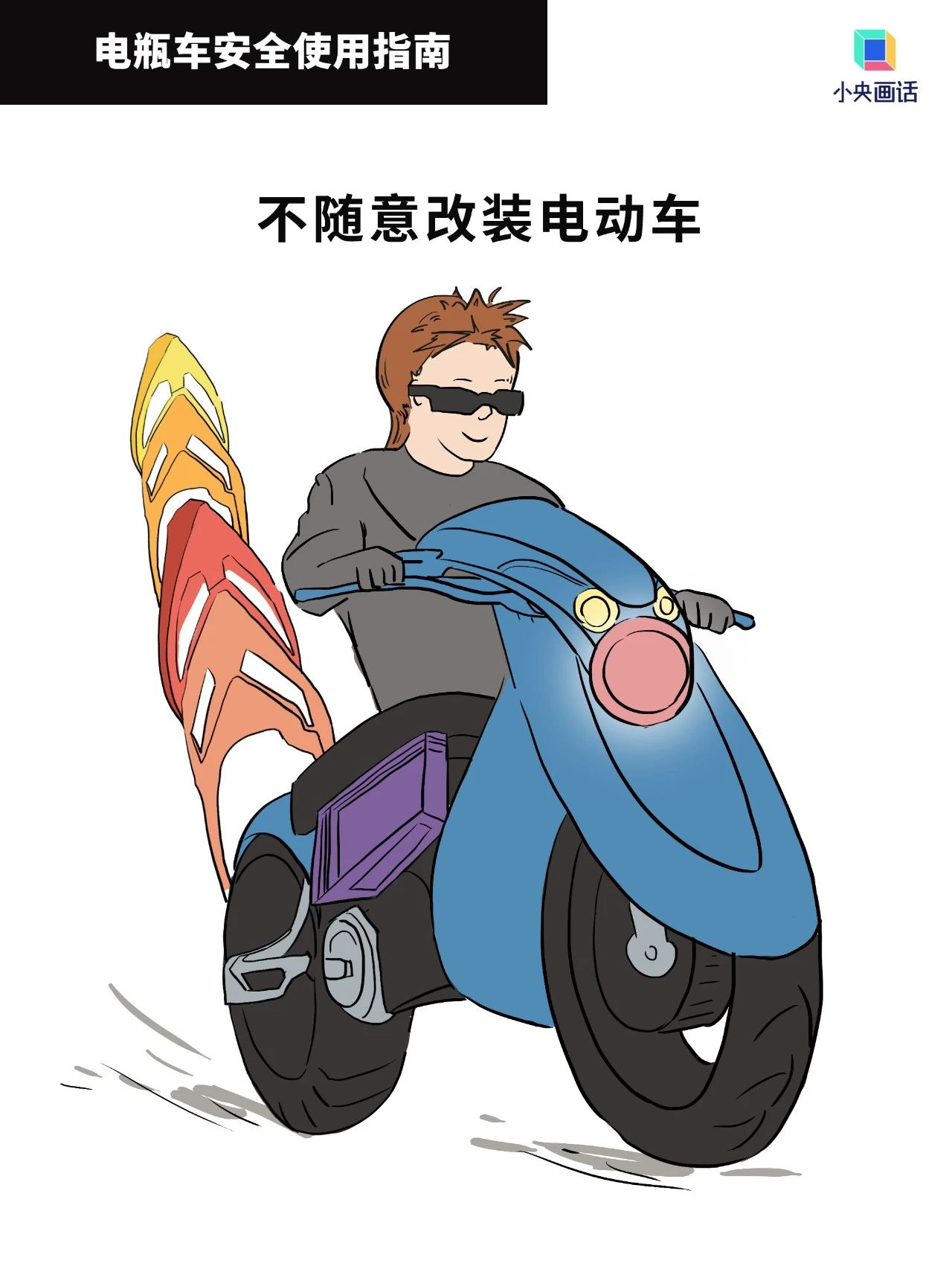 091756uh0anav5i77v8878.png