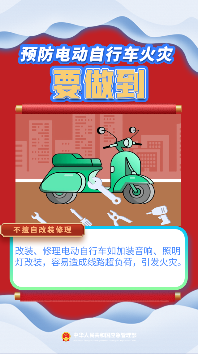 120022j7i8nmjm9fmuuz88.png