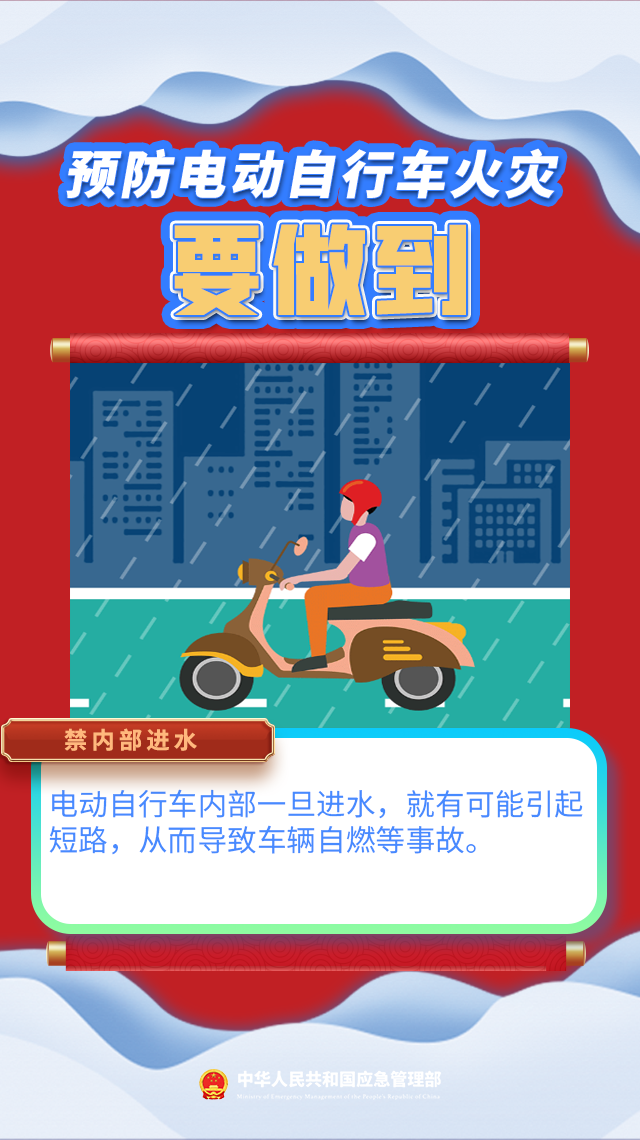 120023v4irsdbfhrgpzrwa.png