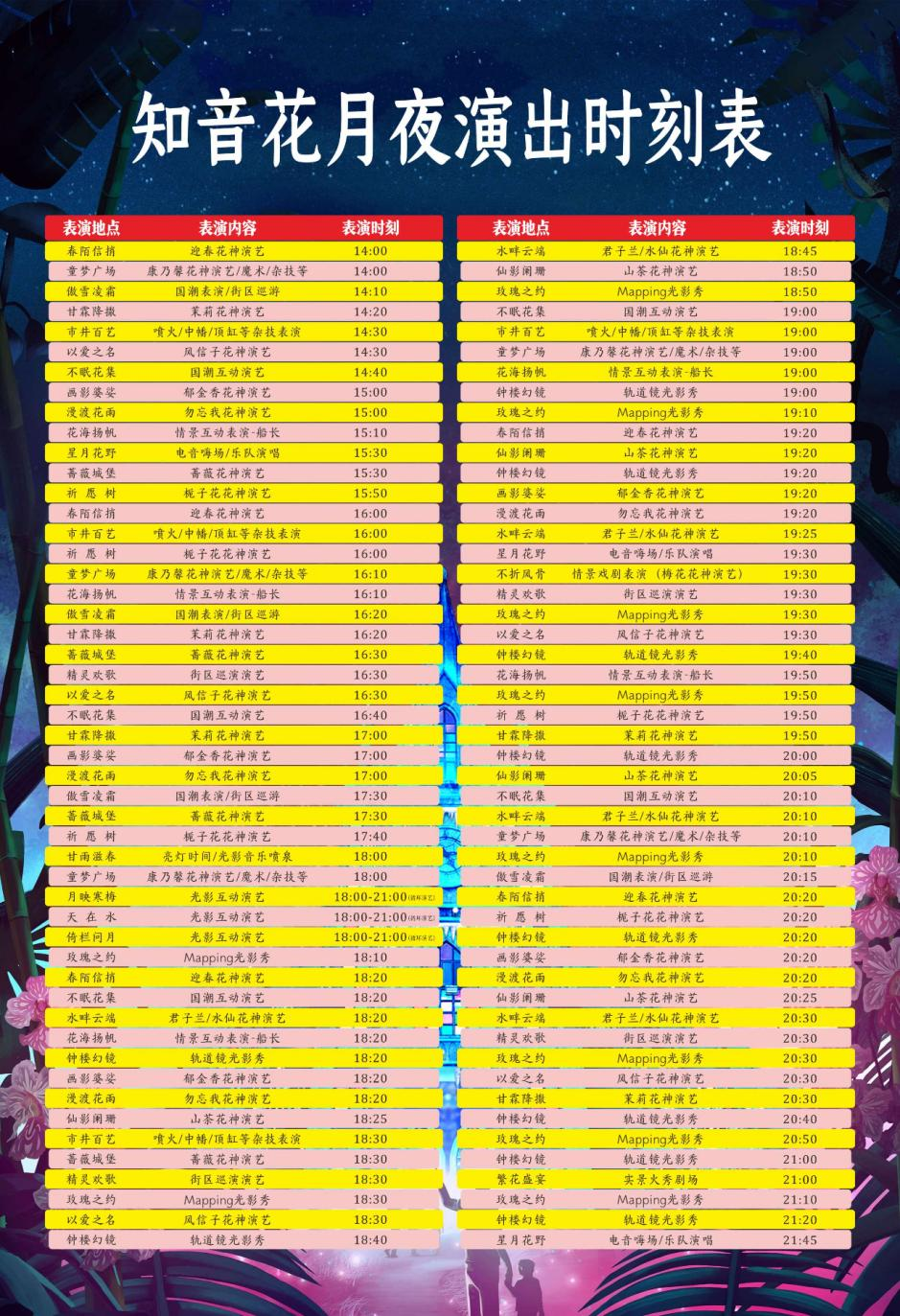 205054iouc46x2uzyo5c63.png