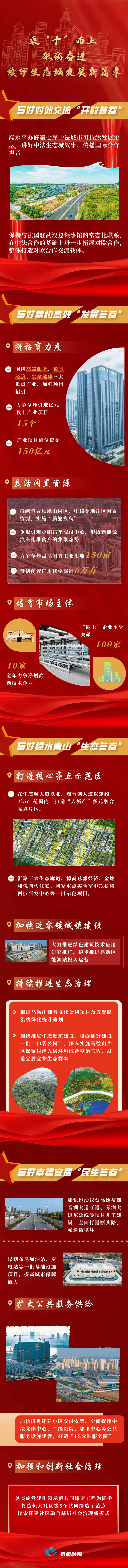 091910yopyuuokq233u05s.png