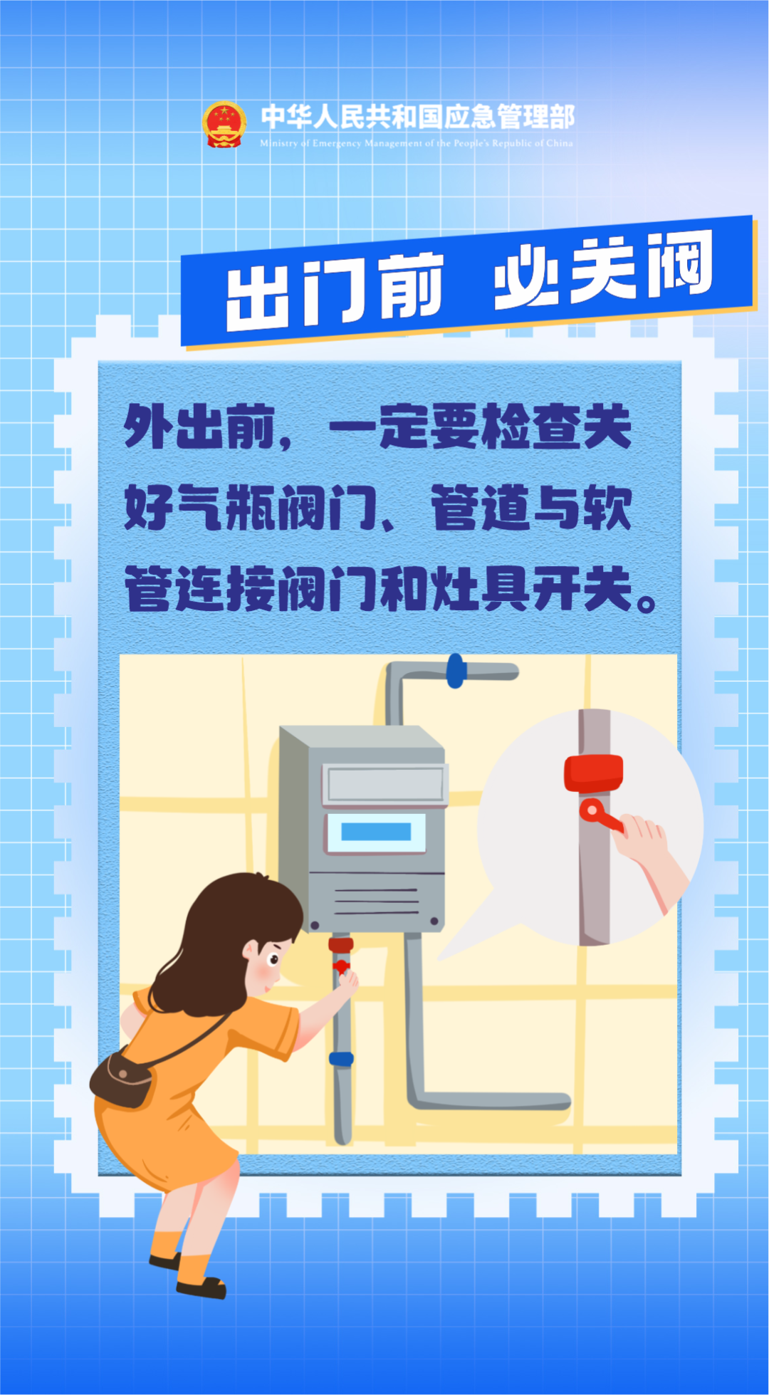 133751duk7jb4gy1g07hvu.png
