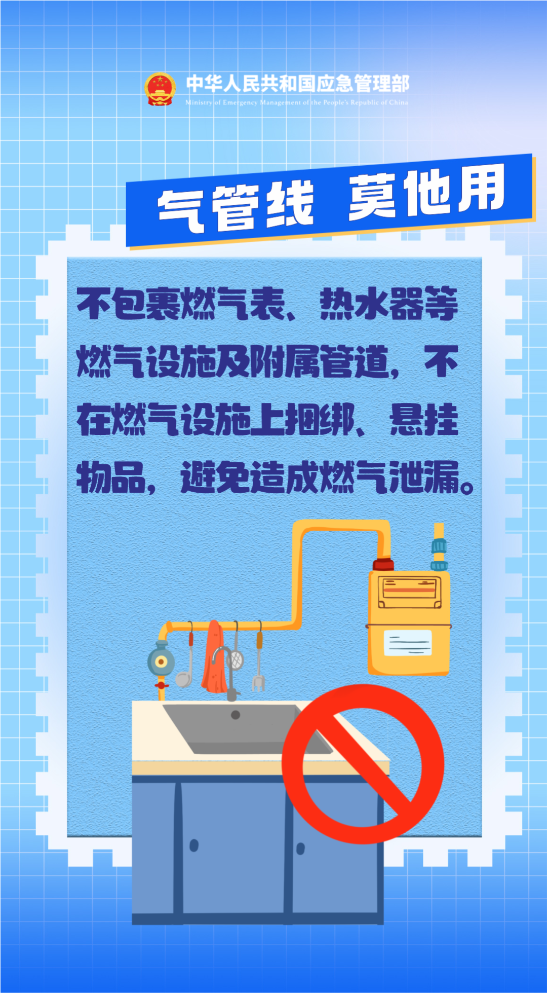133751lj57rj055ywmhm5h.png