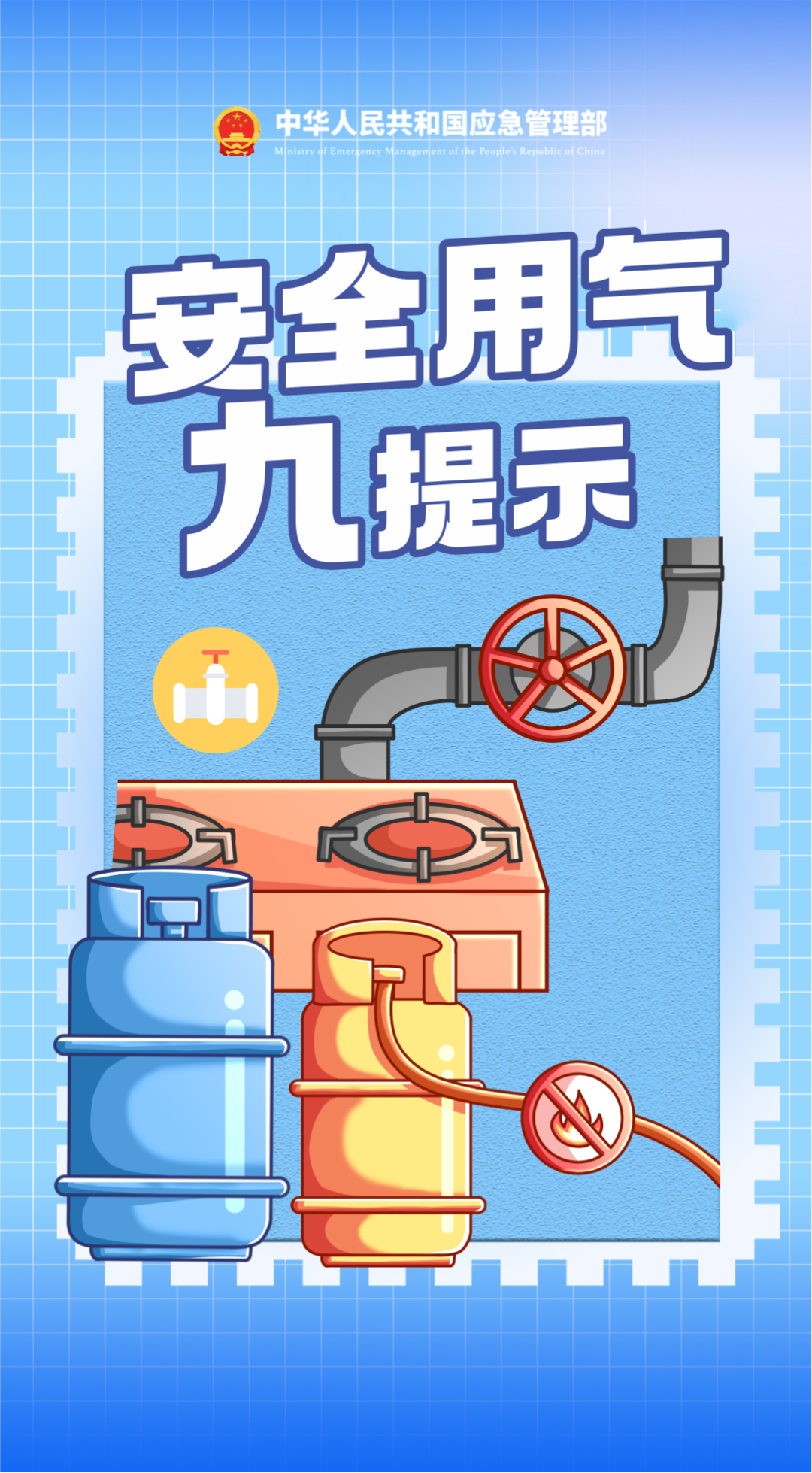 133751xxcxb7l7c6n66m2i.png