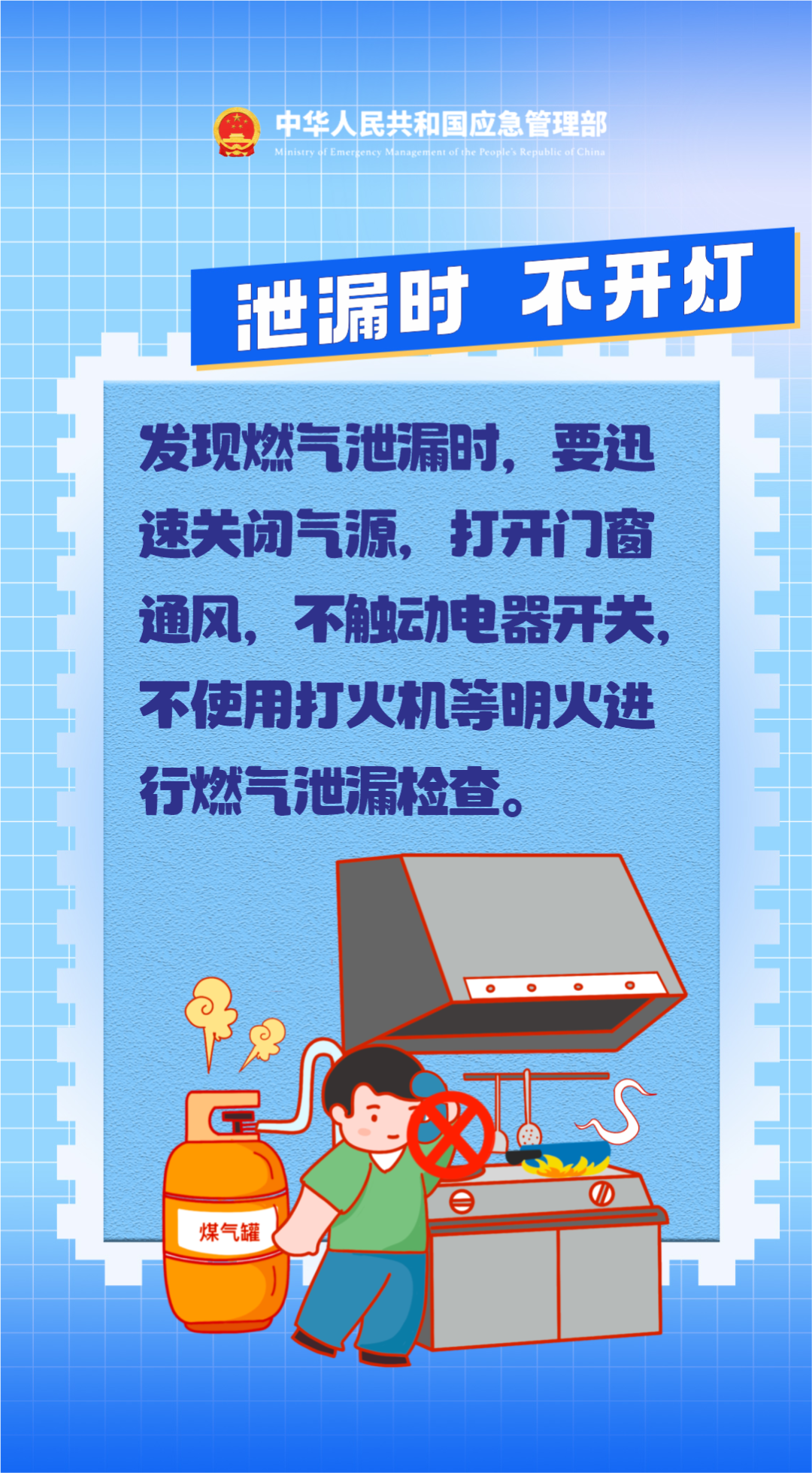133752cjjcrdv1rnn4irk9.png